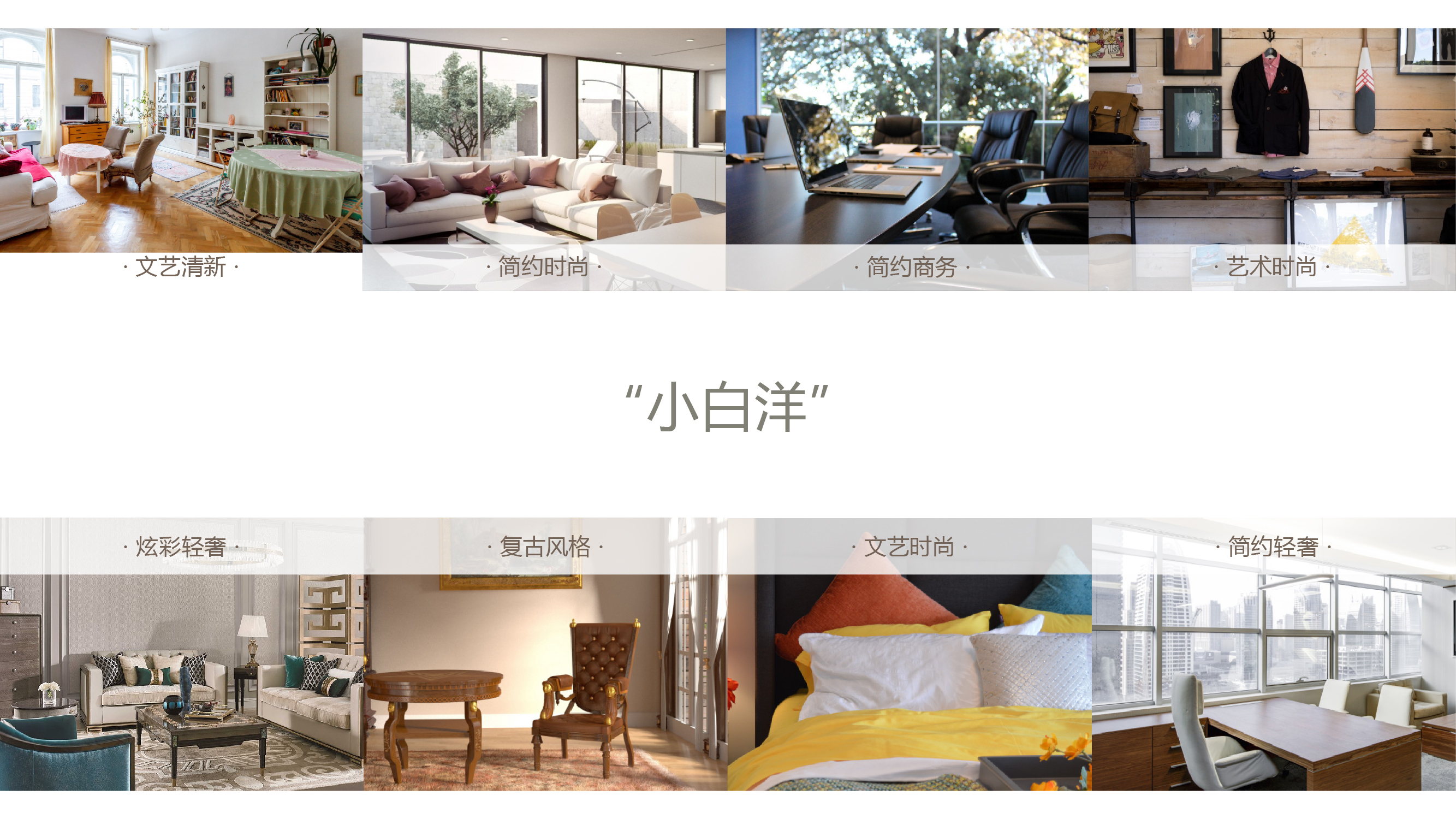 未標(biāo)題-3333_畫板 1_畫板 1.jpg