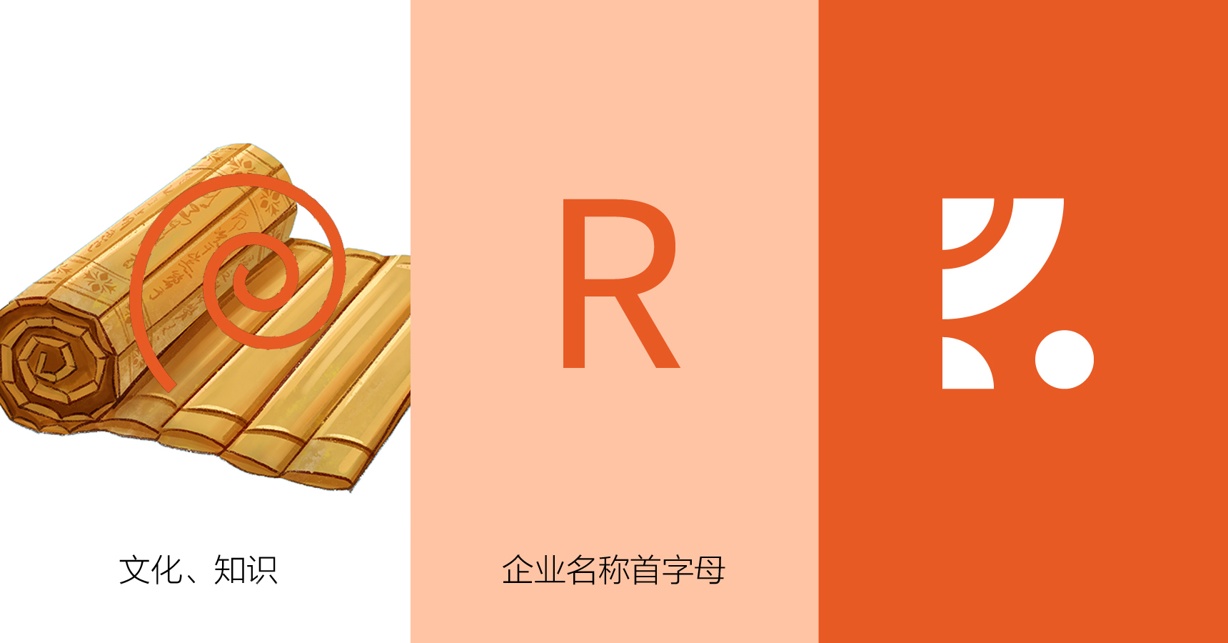 睿泰_畫(huà)板 1 副本 34.jpg