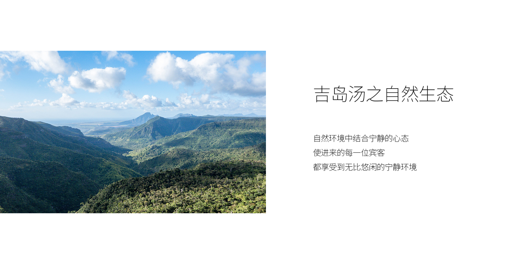 吉島湯_畫(huà)板 1 副本 32.jpg